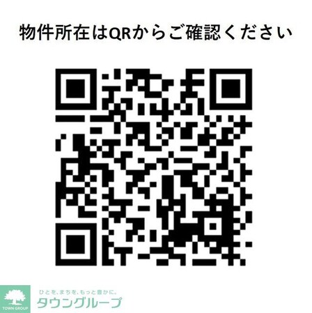 KDXレジデンス上板橋の物件内観写真